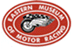 emmrlogo